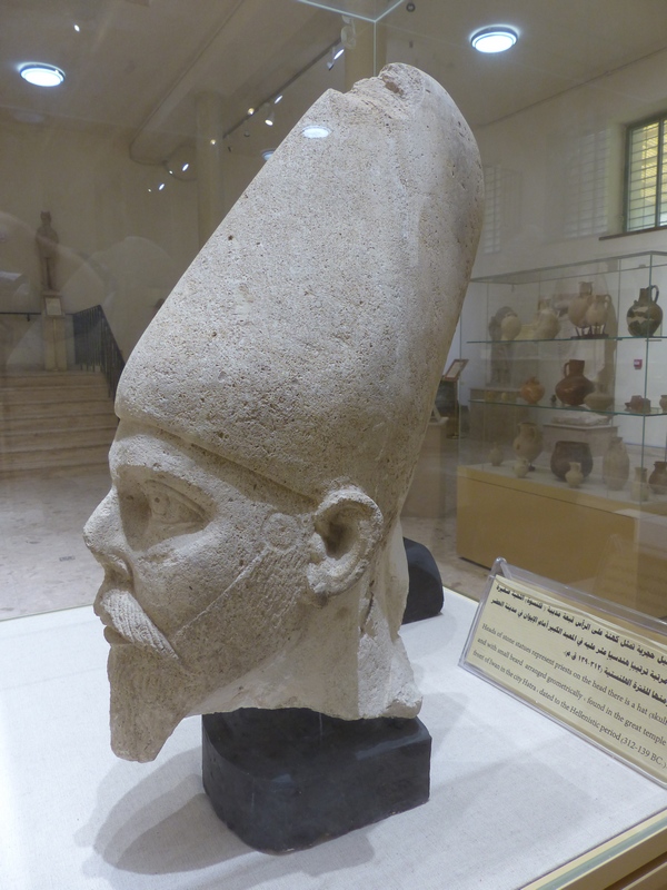 Hatra, Iwan, Great temple, Head of a priest