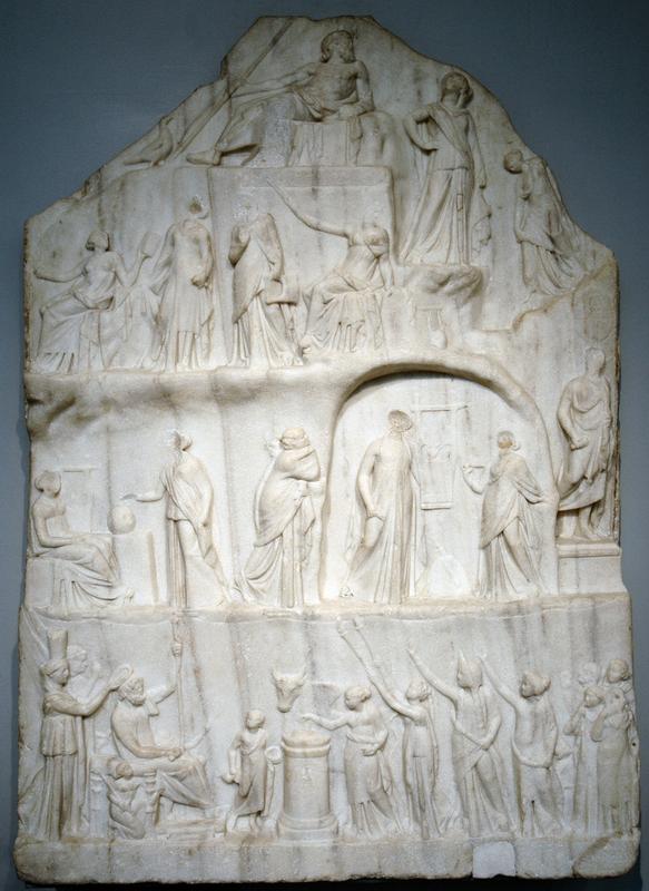 Alexandria, Relief of the Apotheosis of Homer