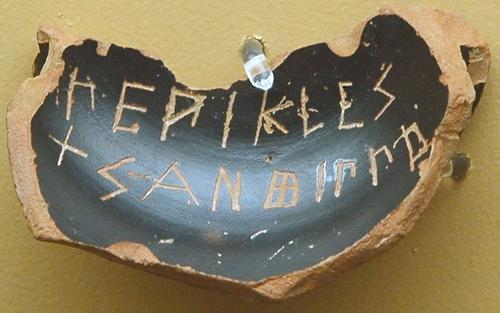 Athens, Agora, Ostracon mentioning Pericles