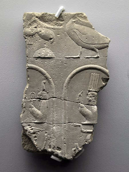 Fragment of a cartouche of Teos