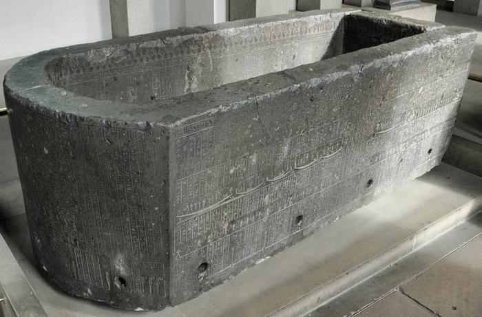Saqqara, Sarcophagus of Nectanebo II