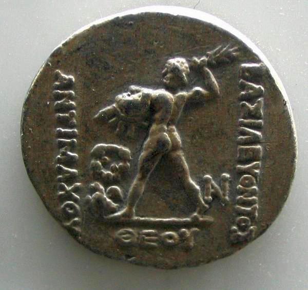 Zeus on a coin of Antimachus Theos