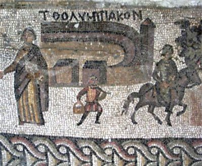 Antioch, Mosaic of the hippodrome