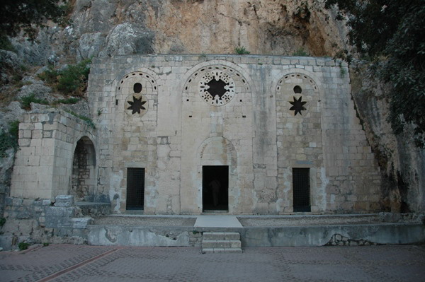 Antioch, Cave of Saint Peter (façade)