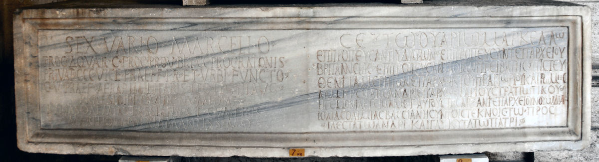 Velitrae, Tomb of Varius Marcellus, inscriptions