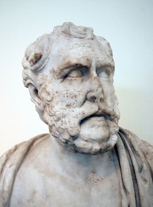 Polemo of Laodicea. Bust from the Temple of Zeus in Athens