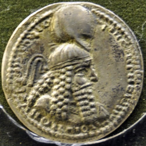 Ardashir I, coin