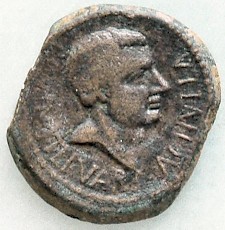 Coin of Varus