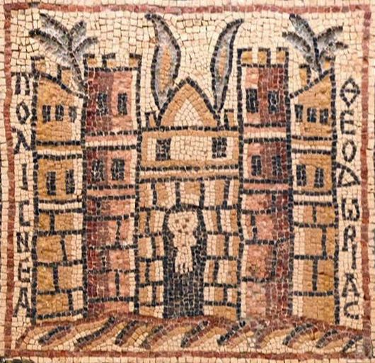 Qasr Libya, mosaic 1.01.c (Theodorias)