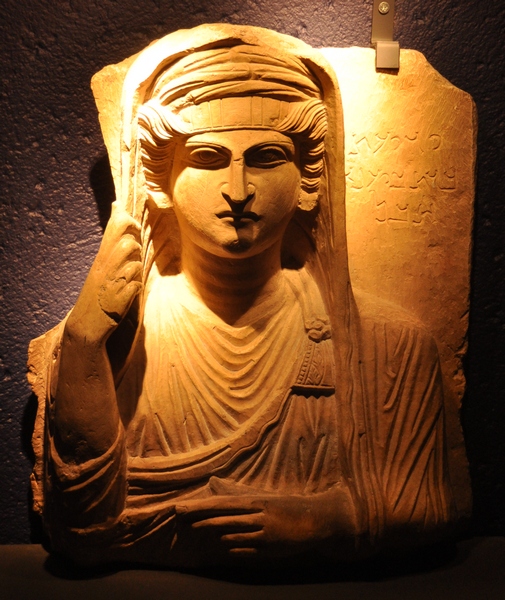Palmyra, Tombstone of a lady