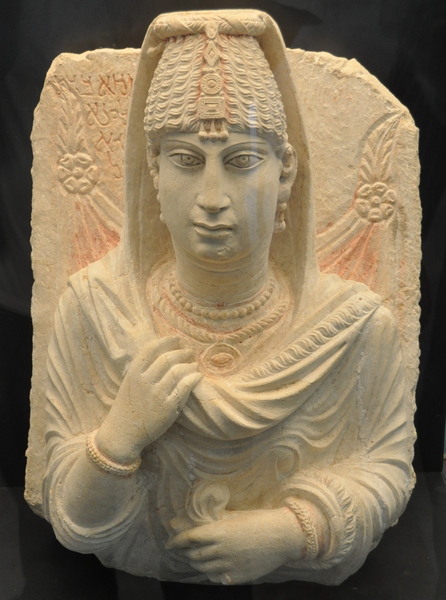 Palmyra, Tombstone of Aqma