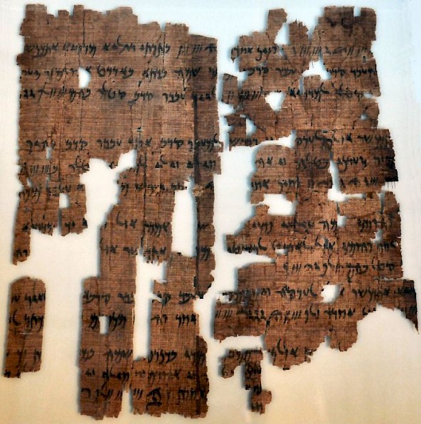 Aramaic text of the Behistun Inscription