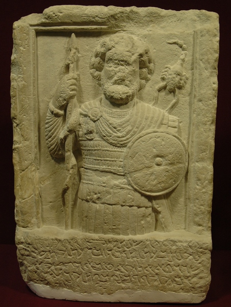 Palmyra, Šadrafa