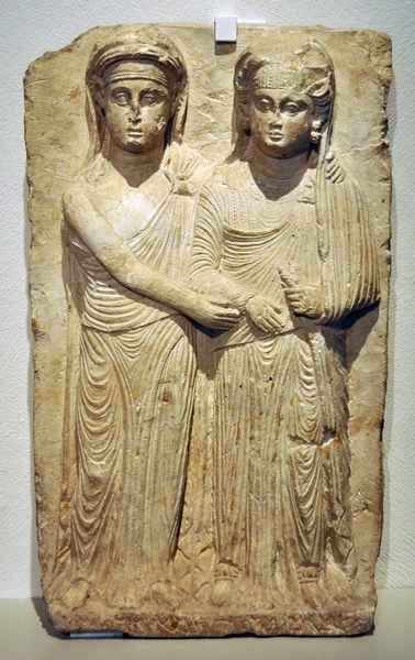 Palmyra, Tombstone of Tamma and Šabhei