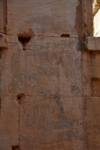 A Christian painting in the former temple of Ba'al