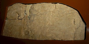 Siloam Inscription