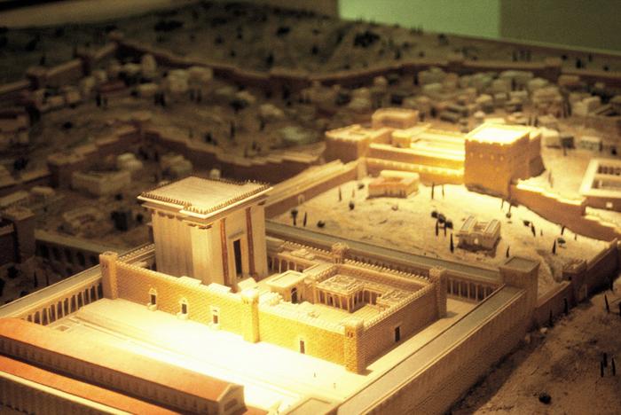 Jerusalem, Temple Complex, Model