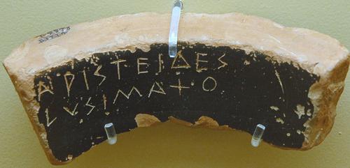 Athens, Agora, Ostracon mentioning Aristides