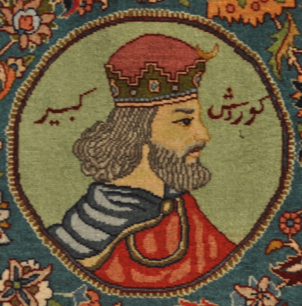 Cyrus as a carpet