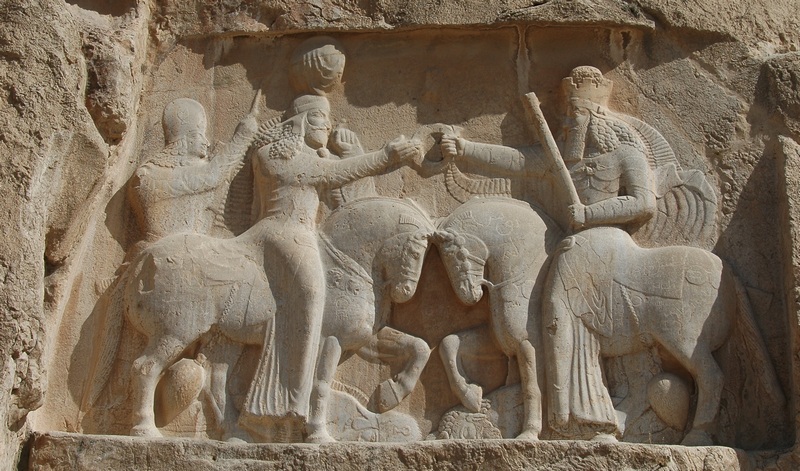 Naqš-e Rustam, Investiture relief of Ardašir I (2)
