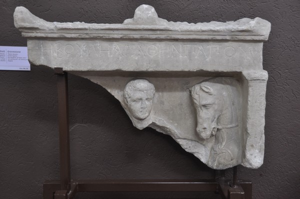 Abydus, Roman tombstone