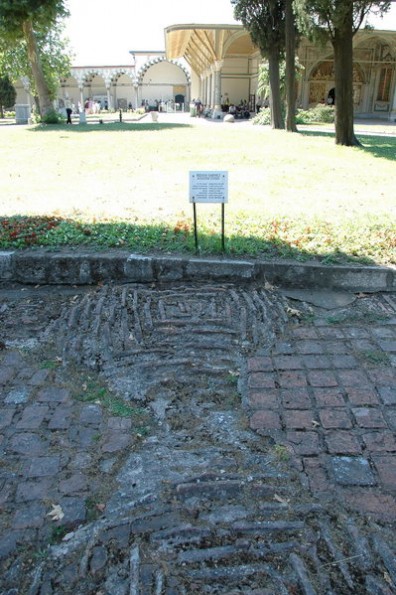 Topkapi Cistern