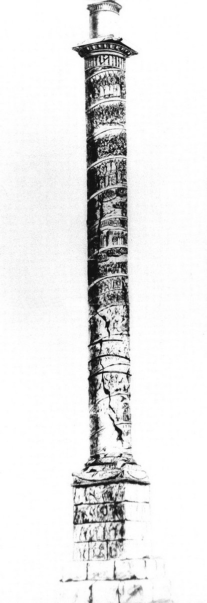 Constantinople, Column of Arcadius, drawing