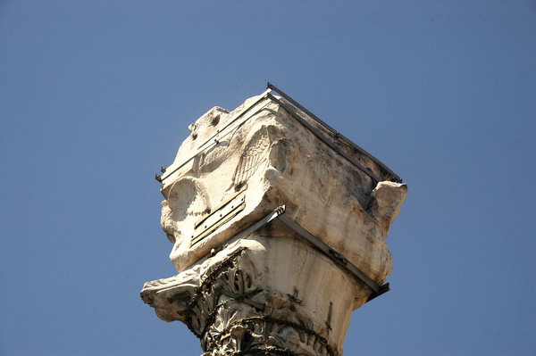 Constantinople, Column of Marcian, capital