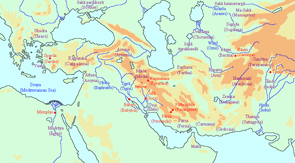Map of the Achaemenid Empire with Persian names
