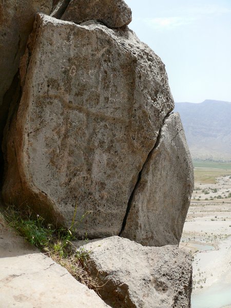 Kurangun, Rock relief, Right panel