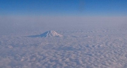 Ağrı Dağı, from above