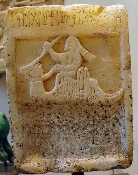 Saba, the Arab warrior Mushayqat Hamayat ibn Yusuf on a dromedary