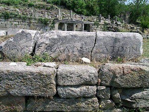 Labraunda, inscription of Maussolus