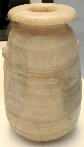 Achaemenid vase with an inscription of king Xerxes, found in the Mausoleum of Halicarnassus. British Museum, London (Britain).