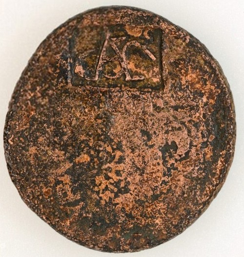 Velserbroek, coin