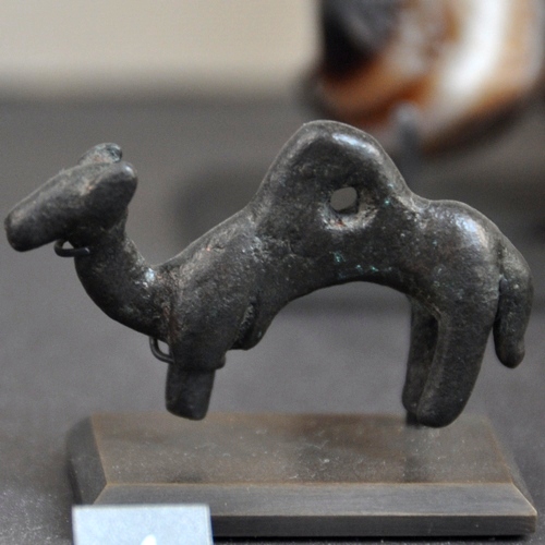 Yemen, Dromedary pendant