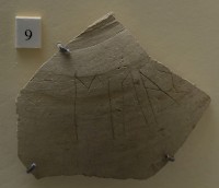 Phrygian inscription from Gordium, "Midas". Museum of Gordium (Turkey).