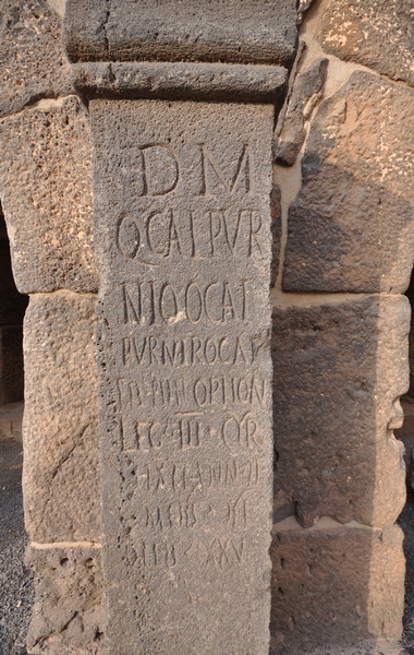 Bosra, Tombstone of optio Q. Calpurnius of III Cyrenaica