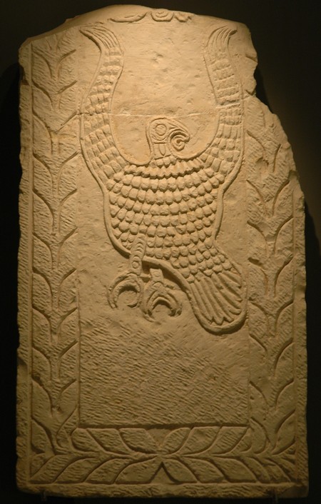Coptic Phoenix (2)
