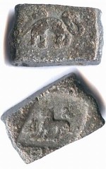 Coin from Pushkalavati. First third of the second century BCE.