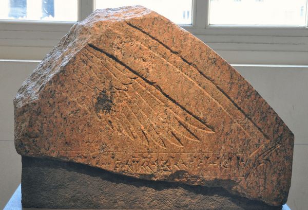 Chalouf, Darius' DZb inscription