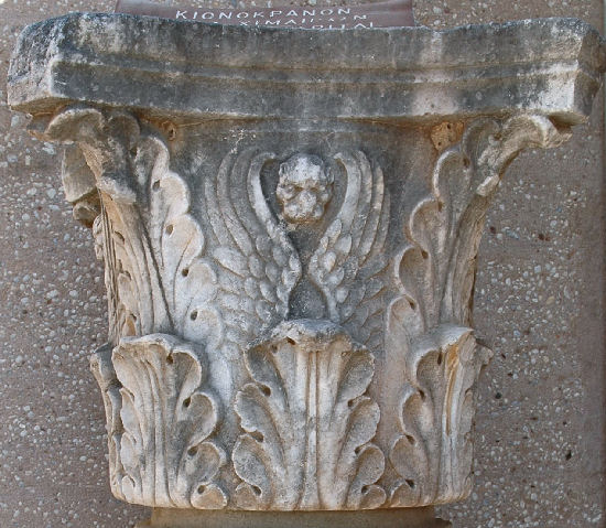 Corinth, Composite capital