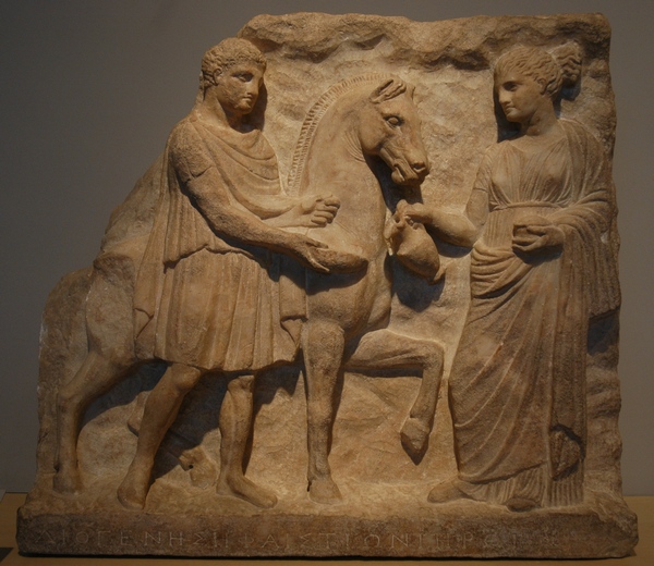 Pella, Relief of a veteran named Hephaestion