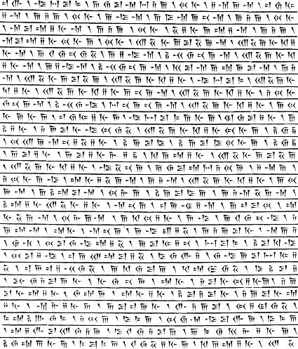 XPh ("Daiva inscription"; drawing 1)