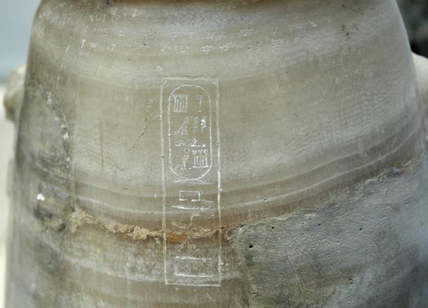 Halicarnassus, Mausoleum, Achaemenid vase, Egyptian inscription