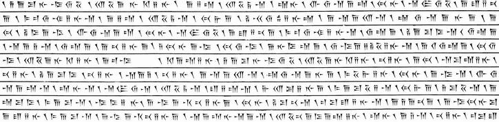 Behistun Inscription, fragment 6