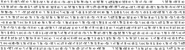 Behistun Inscription, fragment 9
