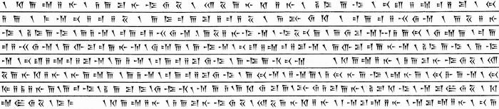 Behistun Inscription, fragment 12