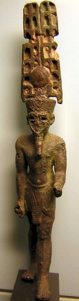 Statuette d'Amon.  Rijksmuseum van oudheden, Leyde (Pays-Bas)