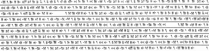 Behistun Inscription, fragment 13